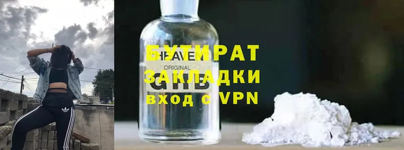 Что такое Северская A-PVP  Меф мяу мяу  ГАШ 