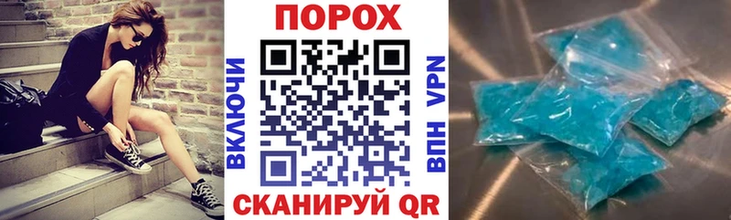 Амфетамин VHQ  Северская 