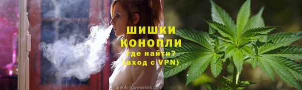 альфа пвп Магадан