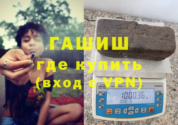 спайс Магас